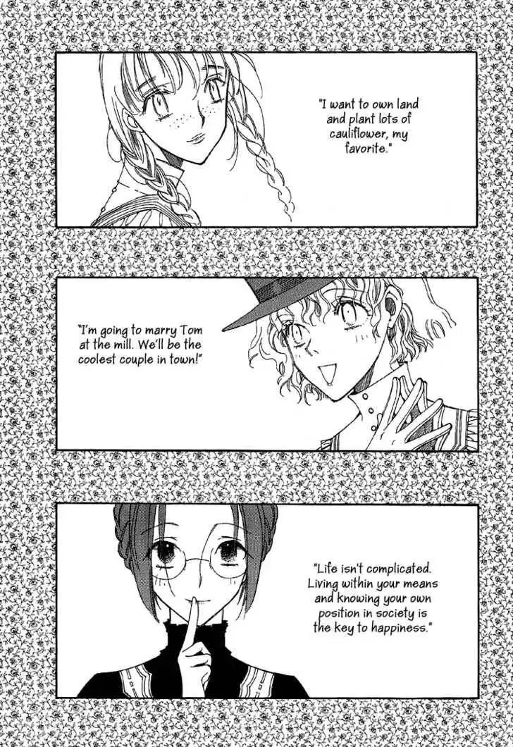 Ciel~the Last Autumn Story~ Chapter 7 13